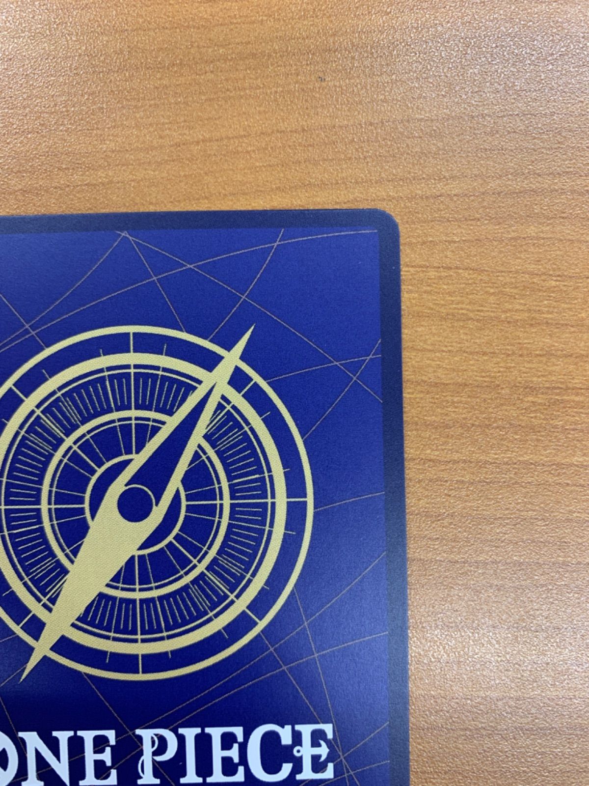 ワンピースカードゲーム ワンピース