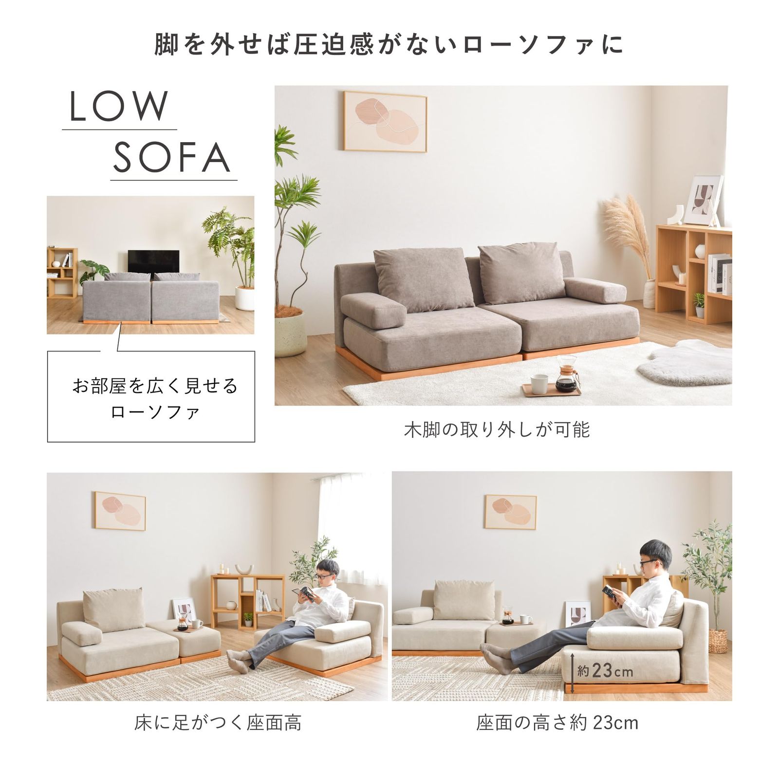 【期間限定】VENTOTA 1人掛けソファ グレージュ Amazon｜VENTOTA ソファ ソファー 2人掛け 2人用 1人掛け