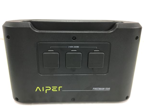 AIPER アイパー FREEMAN 500 ポータブル電源 192000mAh/614.4Wh ポータブルバッテリー アウトドア 車中泊 キャンプ  中古 良好 T7828966 - メルカリ