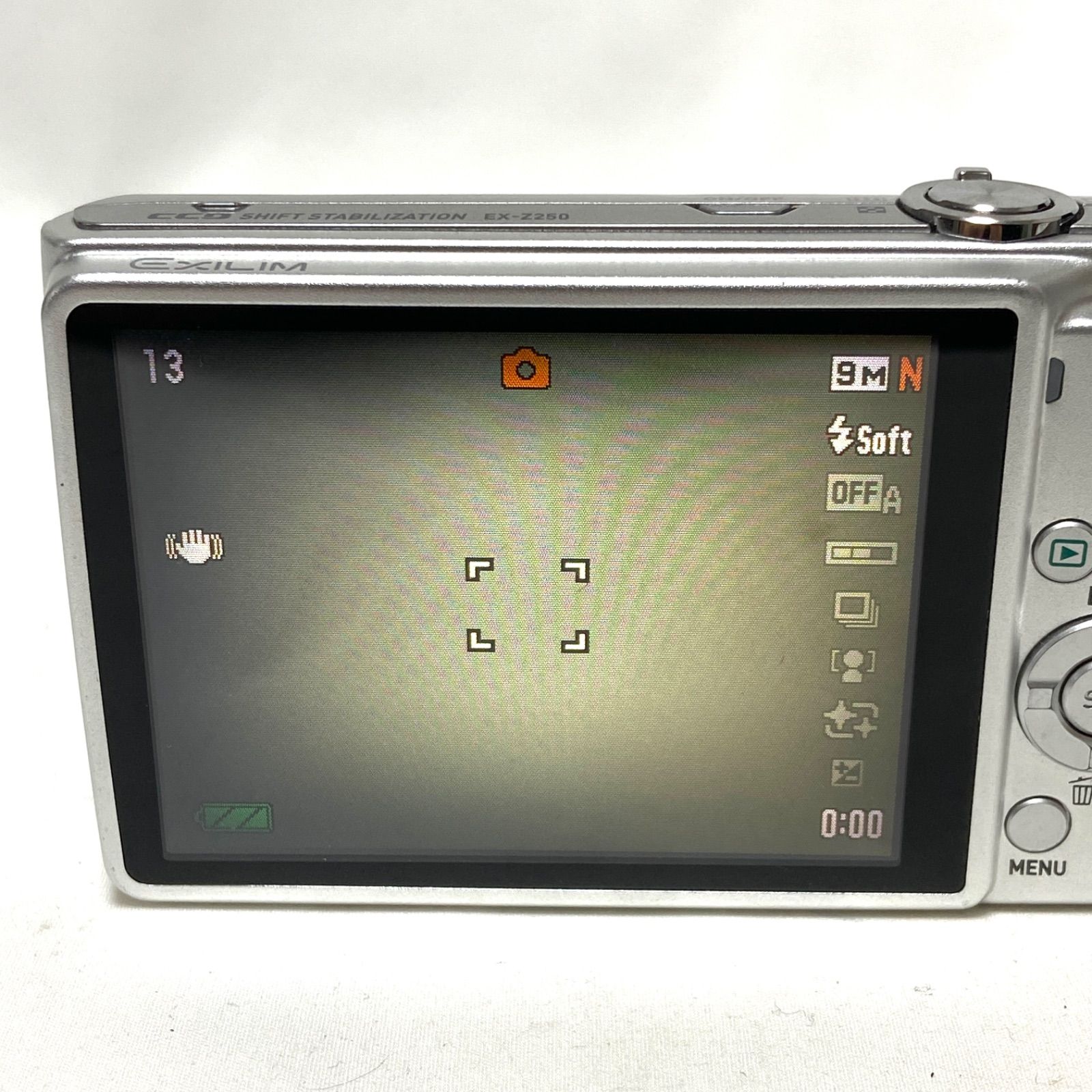 CASIO EX-Z250 シルバー コンパクトデジタルカメラ 9.1 MEGA PIXELS 