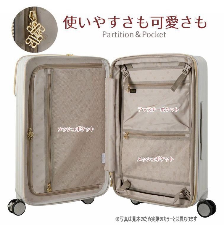 ドリンクホルダー シフレ