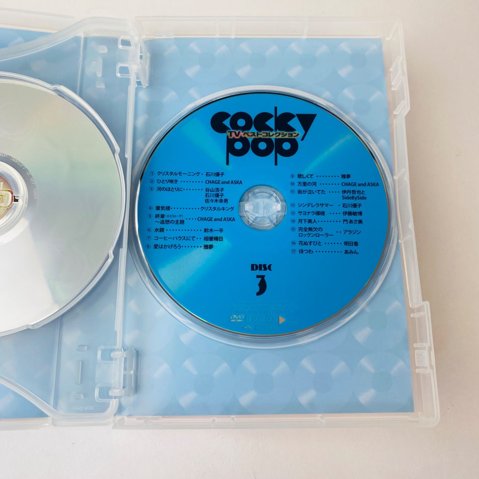 コッキーポップ TVベストコレクション 3枚組 COCKY POP 中島
