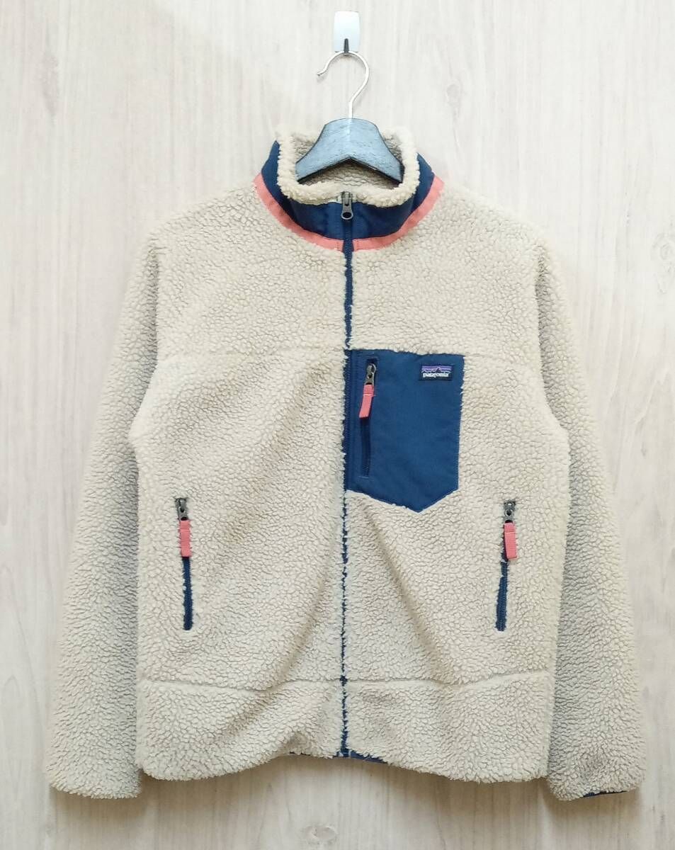 Patagonia|パタゴニア|フリースアウター|キッズ|アイボリー|XXLサイズ お得なネット通販サイト