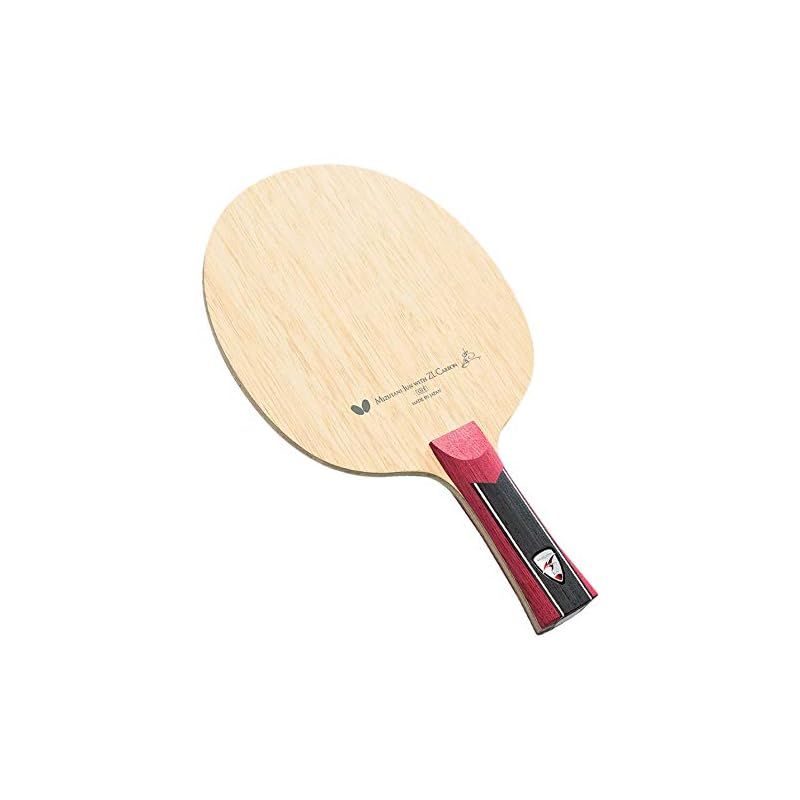 新品 バタフライ Butterfly シェーク 水谷隼 ZLC-FL