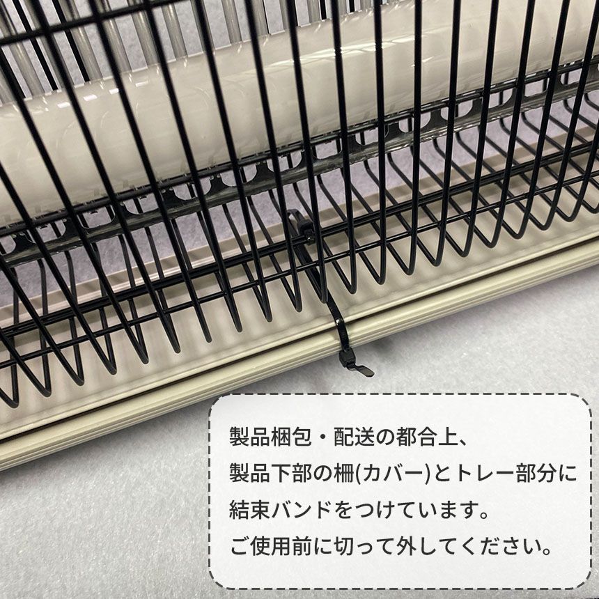 コンセント式