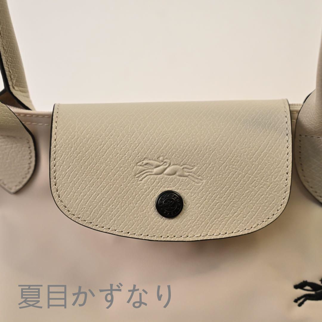 新品未使用 LONGCHAMP トートバッグ 70周年 Lサイズ - メルカリ