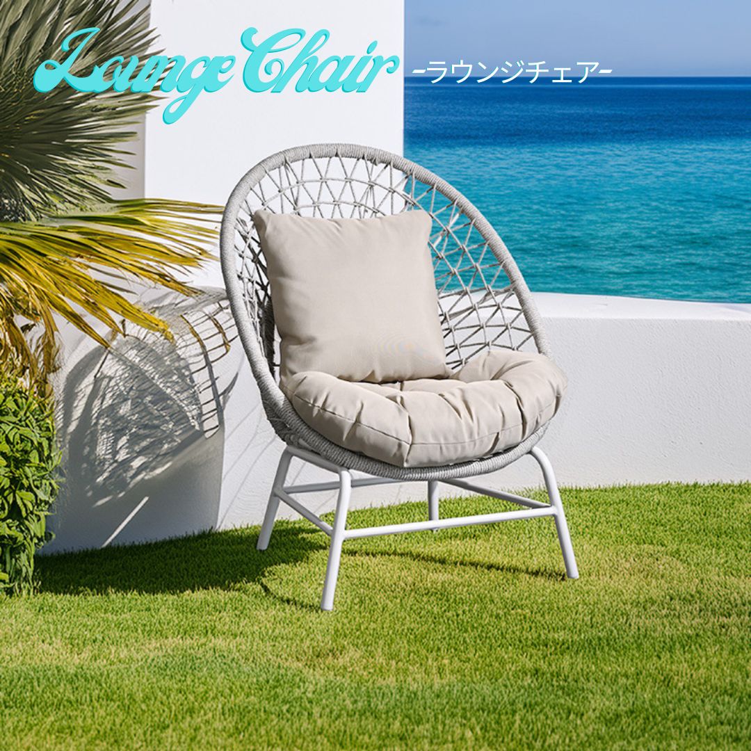 ヤマカワラタン 山川ラタン ラタンチェア アームチェア 山川譲 籐