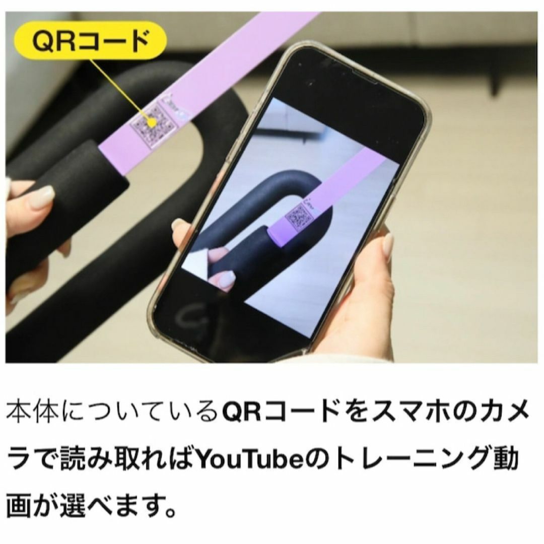 新品 ロープのいらないバトルロープ 持って上下に振るだけ
