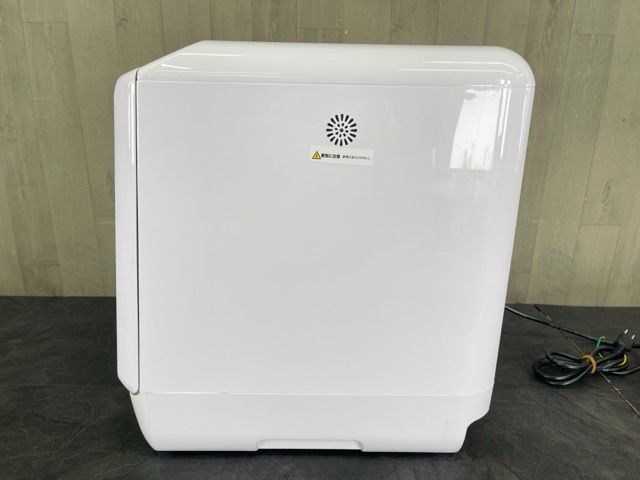 中古☆THANKO 食器洗い乾燥機 STTDWADW Amazon.co.jp: 【2020大賞受賞】THANKO 水道いらずのタンク式