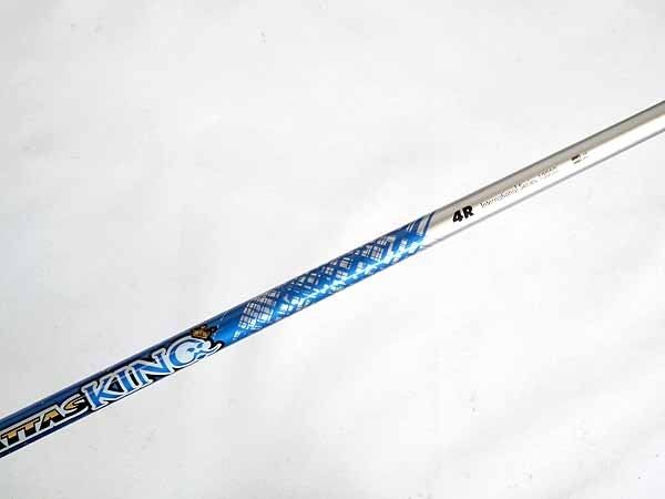 マミヤ UST テーラーメイド スリーブ付 ATTAS KING 4R 全長45インチ