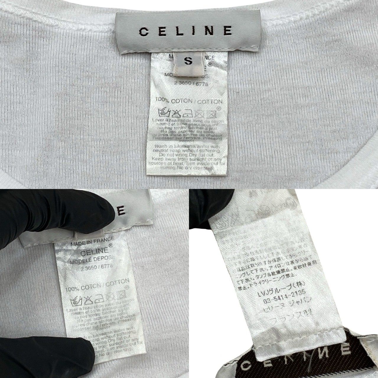 レディース ホワイト