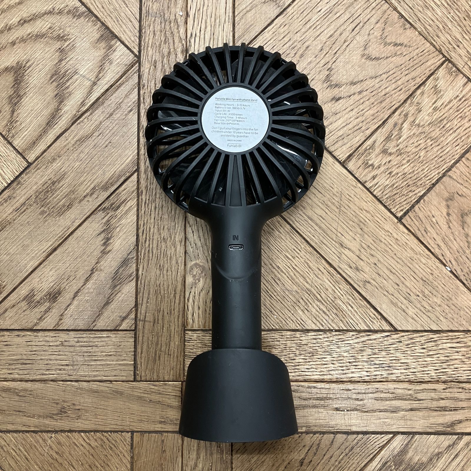 F.C.Real bristol(エフシーレアルブリストル) HANDY FAN