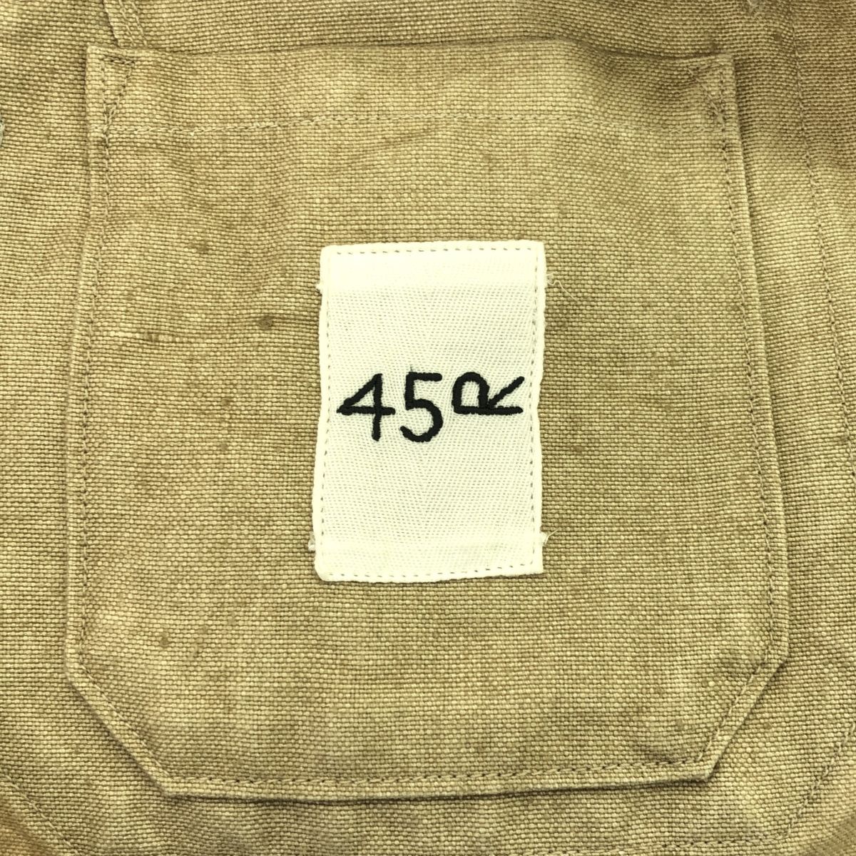 45R 45RPM フォーティファイブアール リネンダックの908カバーオール