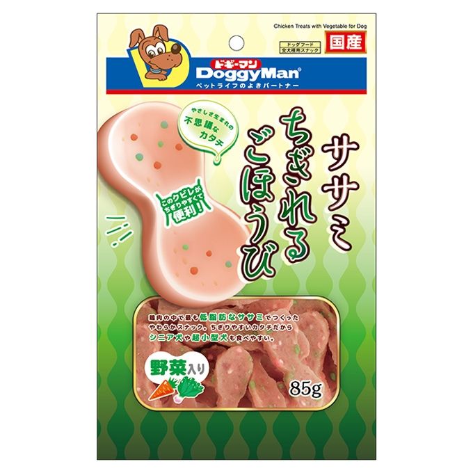 か*い様 オメガ耐久カウル