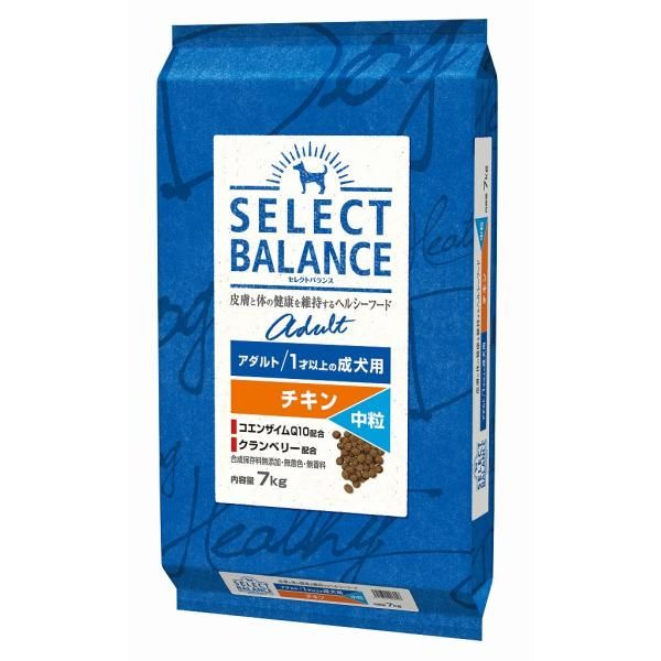 実使用】武田勝 直筆サイン入り アウトレット 選手支給品 キャップ