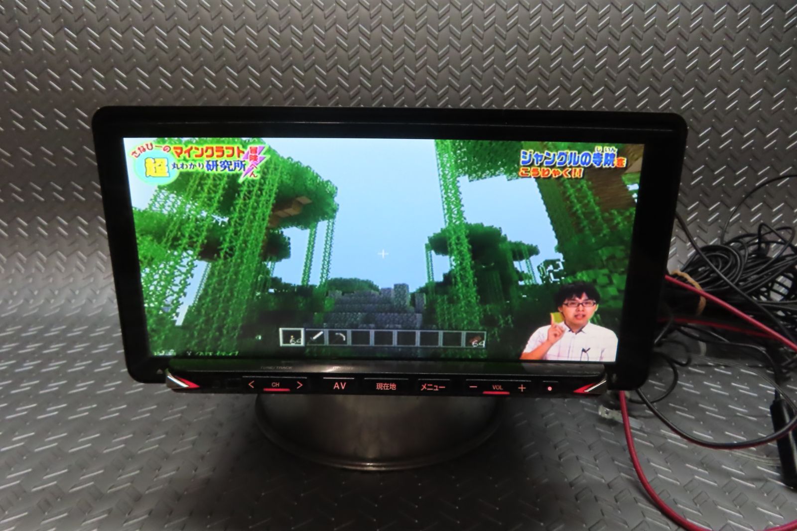 配線セット付
