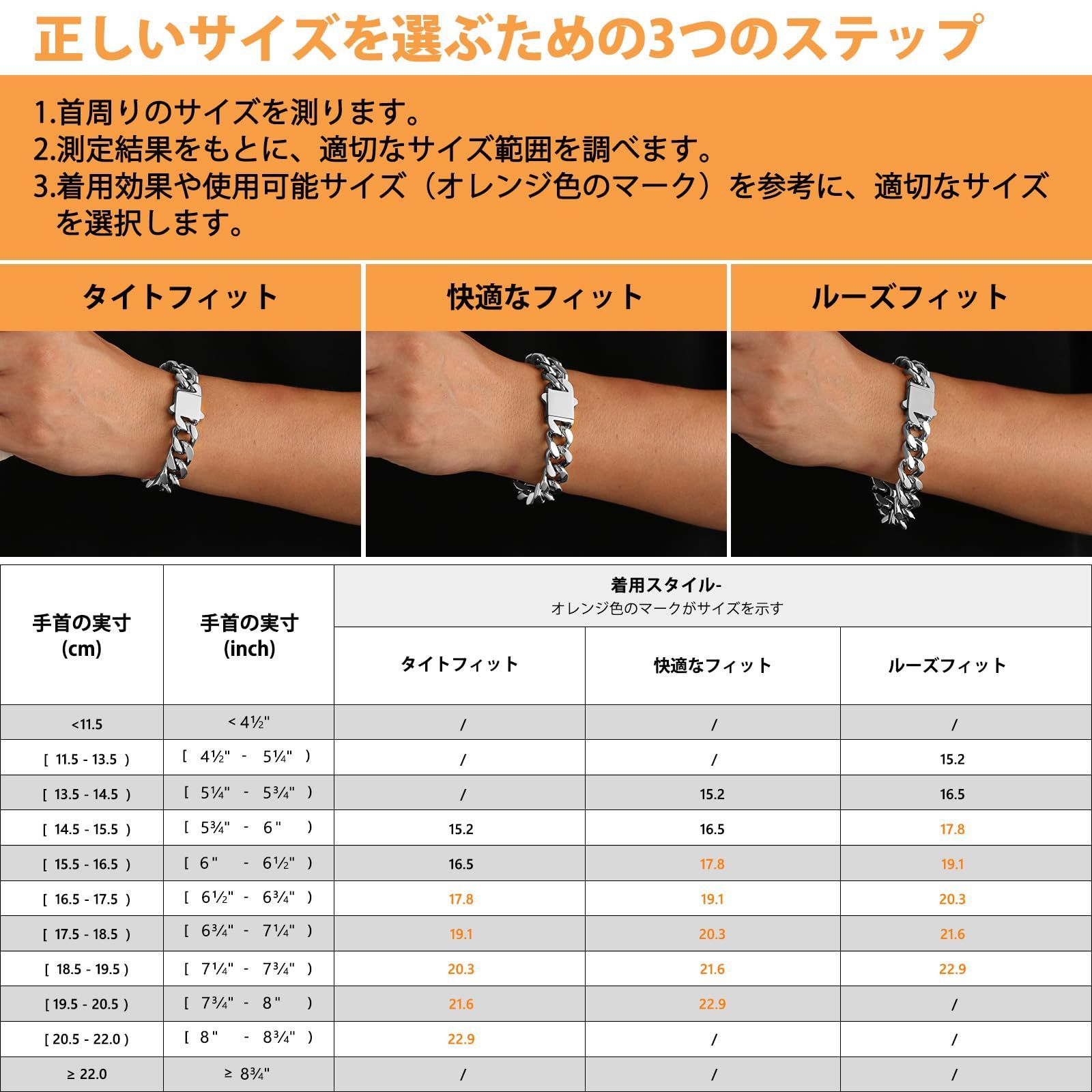 手首 喜平 ブレスレット 太さ 人気商品 KRKC CO 喜平ブレスレット