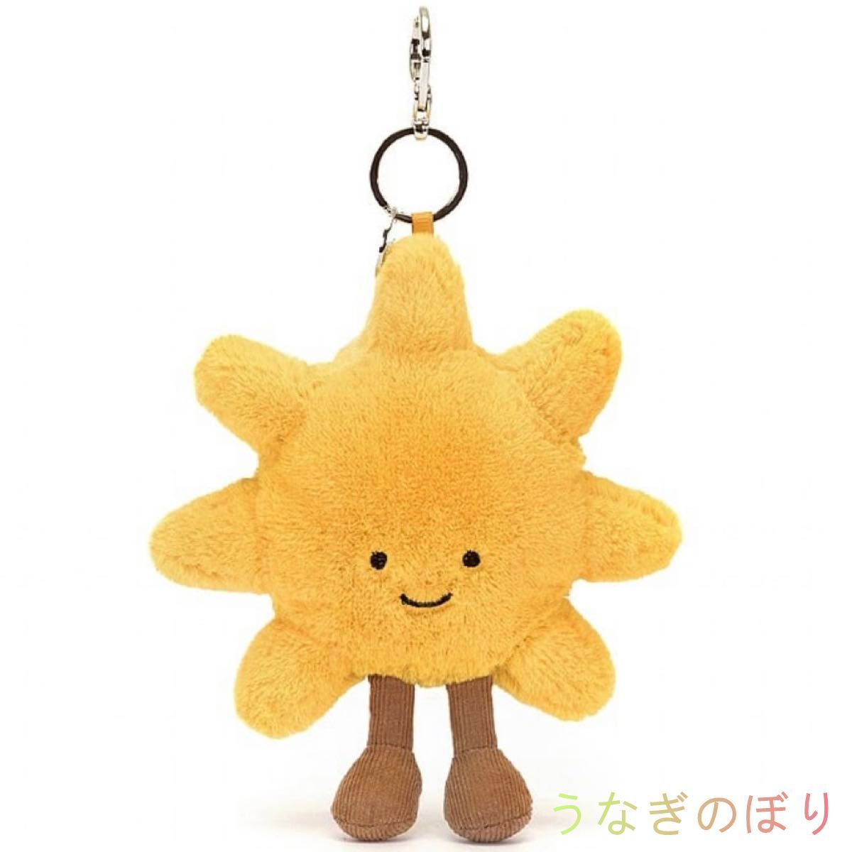 新作　新品　JELLY CAT ジェリーキャット　太陽　サン　Sun キーホルダー　バッグチャーム