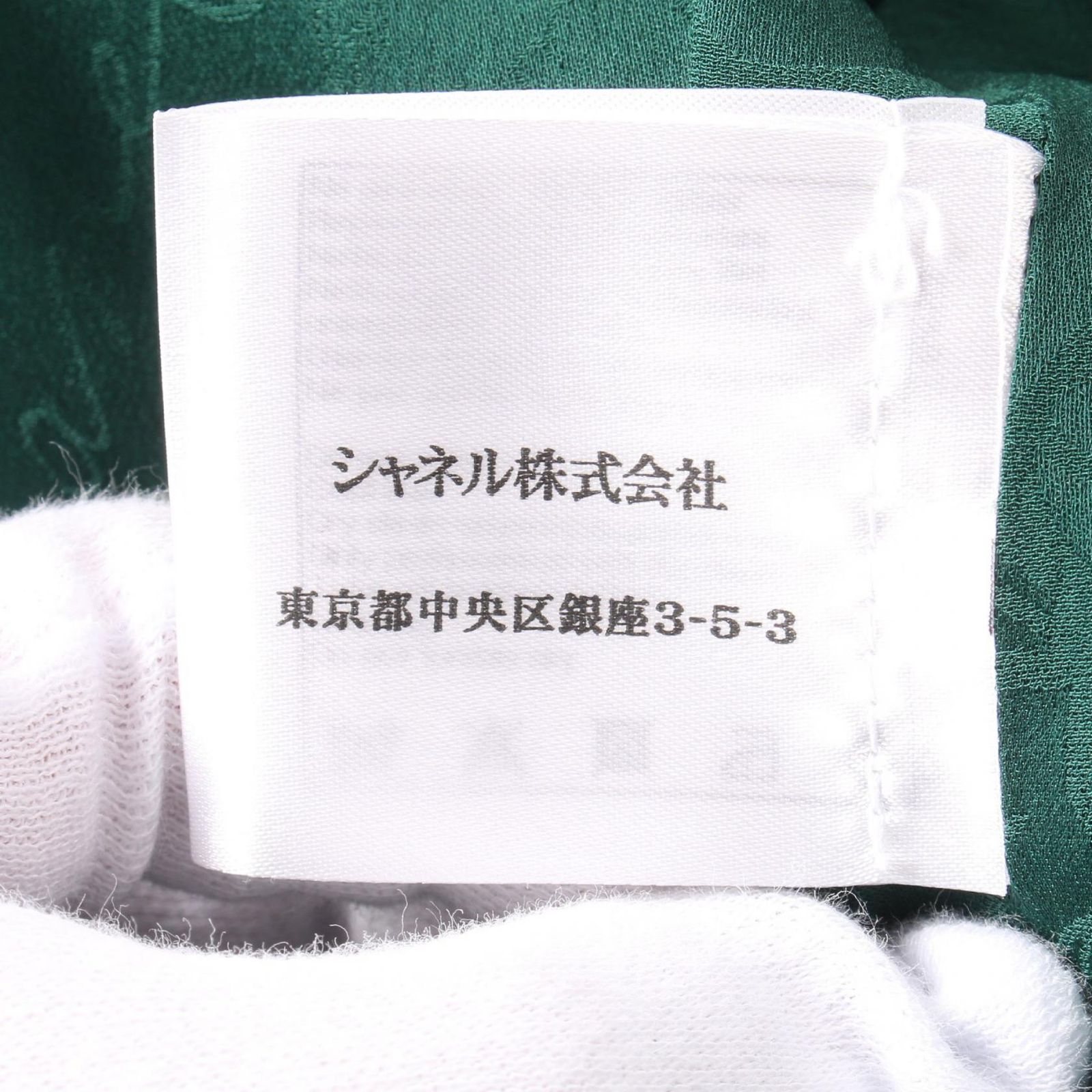 レディース Used