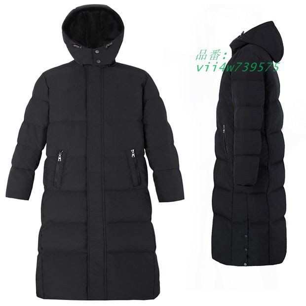 新春初売り レディース