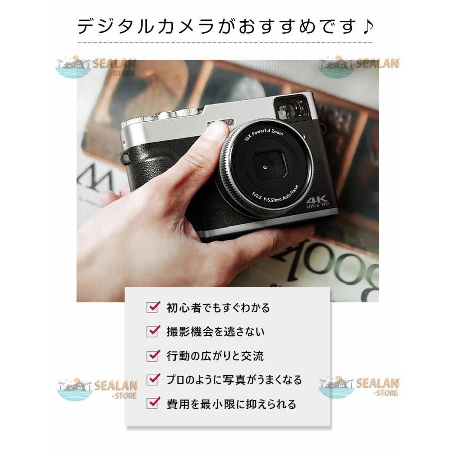 一眼レフカメラ