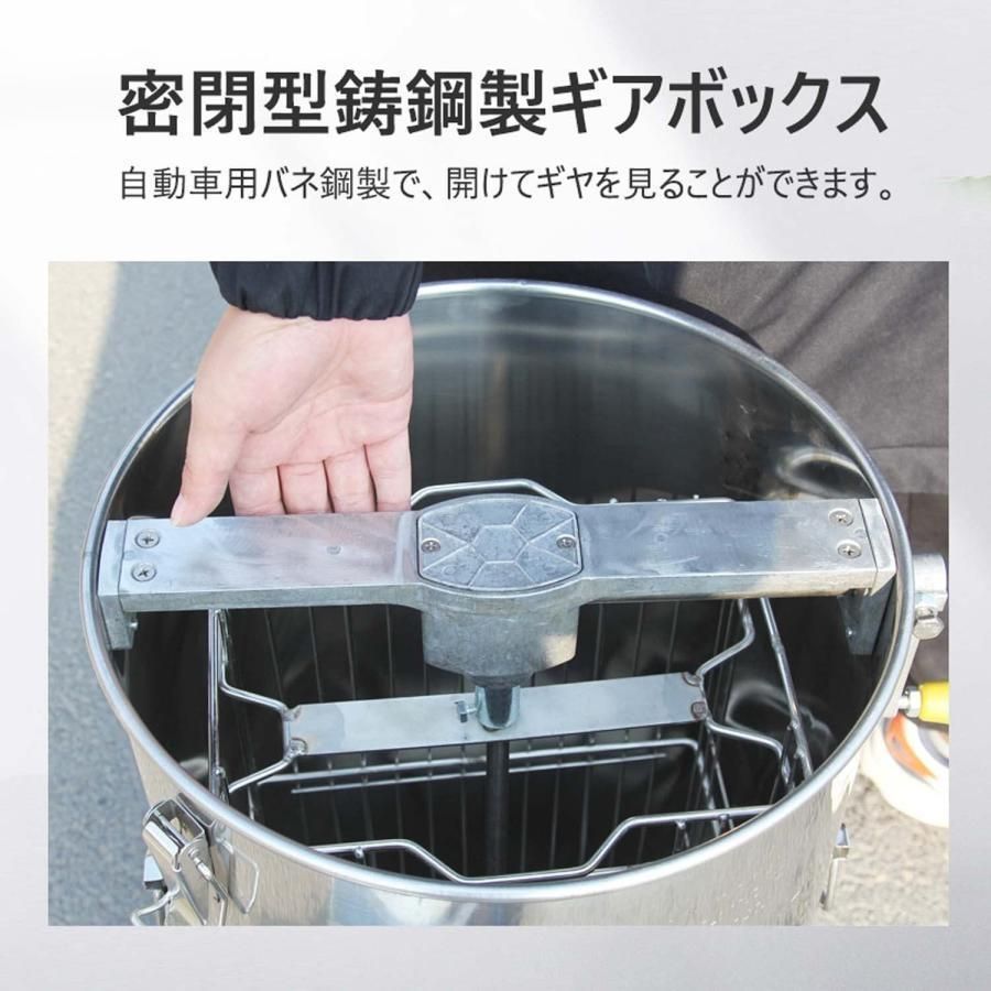 蜂蜜分離器 手動式