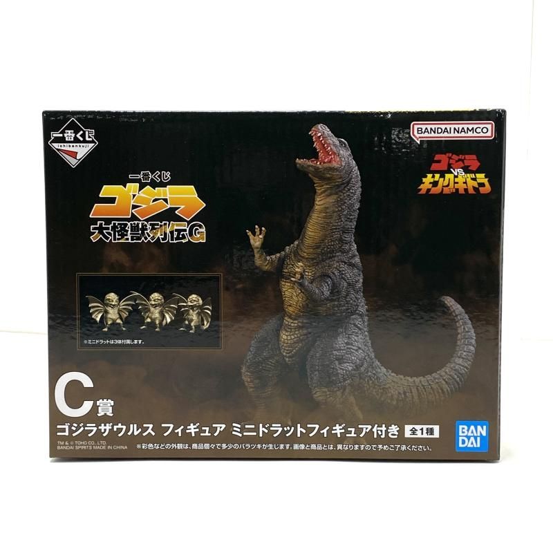 未開封 C賞 ゴジラザウルス フィギュア ミニドラットフィギュア付き ｢一番くじ ゴジラ 大怪獣列伝G｣ 95