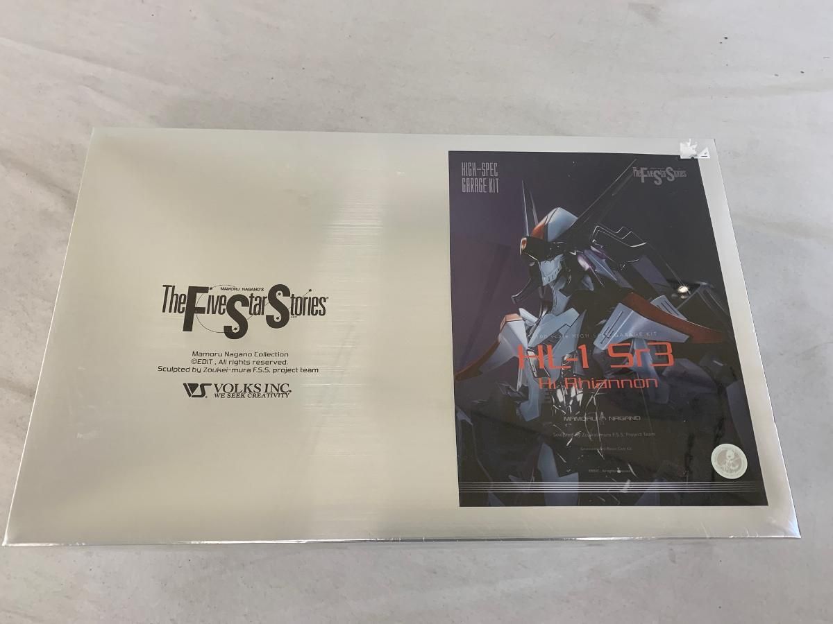 【未開封】1/72 HSGK HL-1 ハイレオン 「ファイブスター物語」 レジンキャストキット ボークスホビー天国ウェブ限定 HSGK 1/72 HL-1 ハイレオン | ボークス公式 ホビー天国