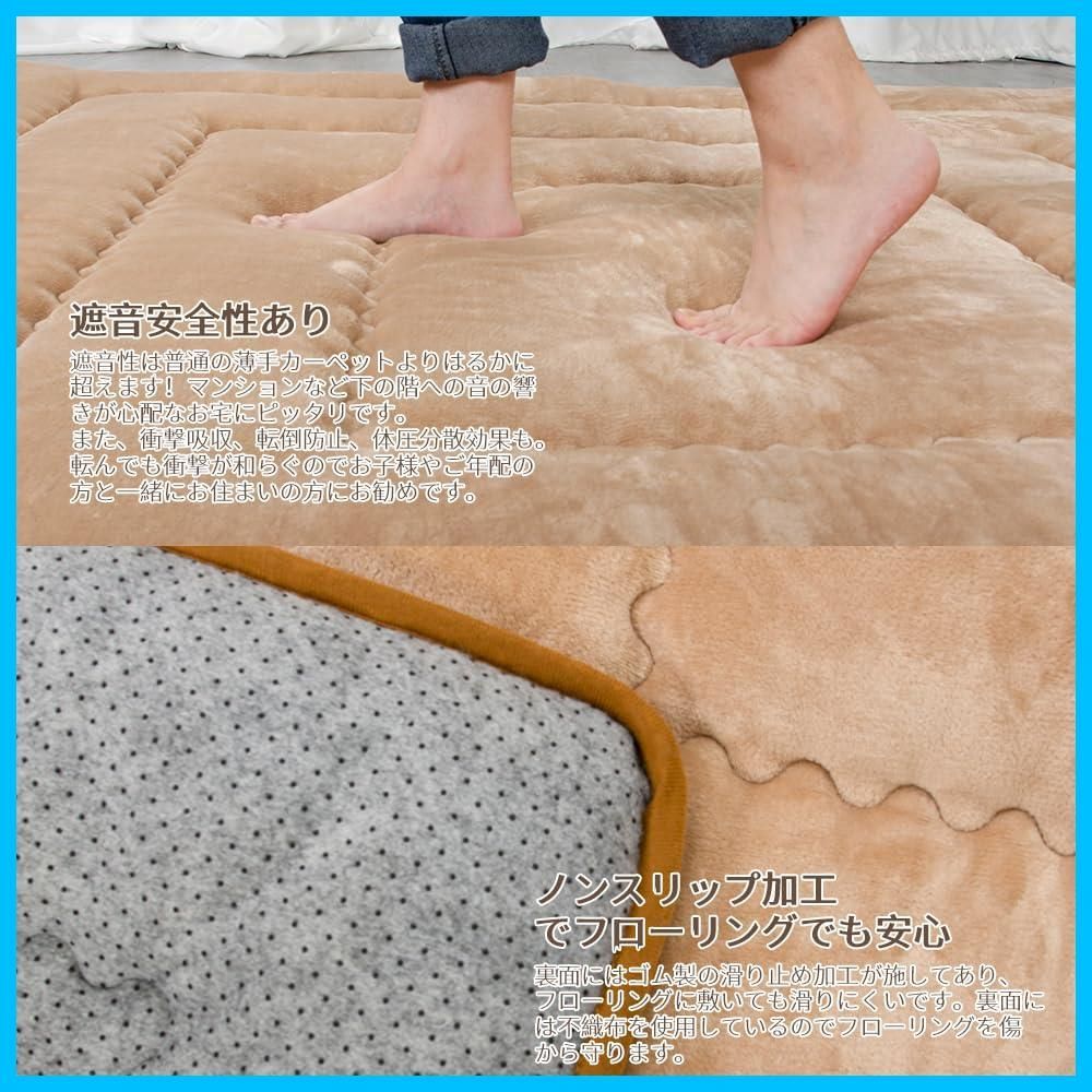 こたつパット