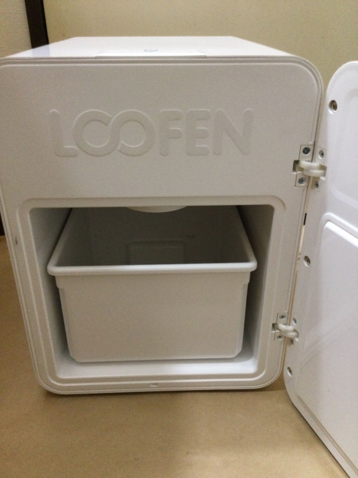 家庭用生ごみ乾燥機 SLW01