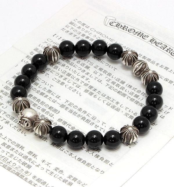 CHROME HEARTS クロムハーツ マットブラックオニキス ビーズ