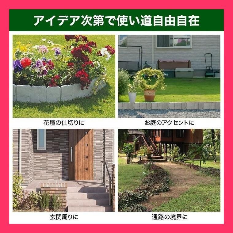 金網フェンス