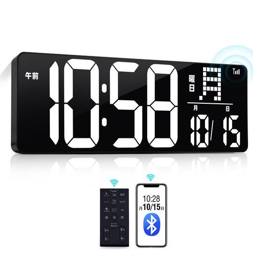KMMKGGデジタル時計最新型Bluetooth自動修正時計掛け時計16.5インチLED