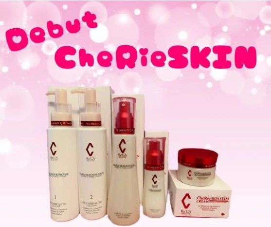 リアボーテ シェリースキン ステムクリーム 30g CheRie 正規品保障