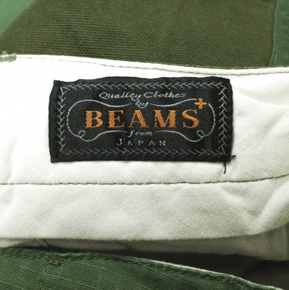 Engineered Garments x BEAMS PLUS エンジニアードガーメンツ ビームス