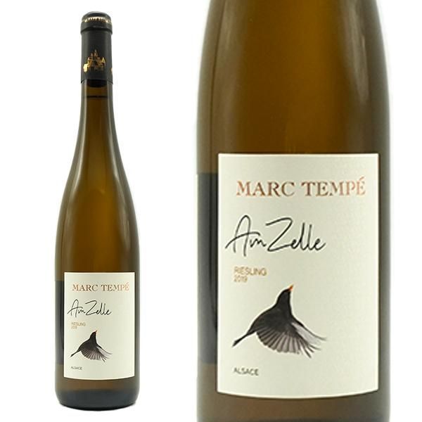 アルザス リースリング アムゼル 2019 年 蔵出し作品 ドメーヌ マルク テンペ元詰 自然派 AOCアルザス