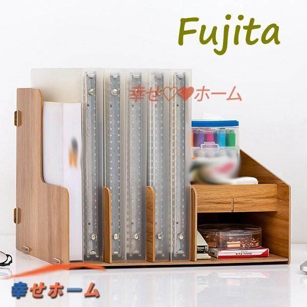 オフィス用