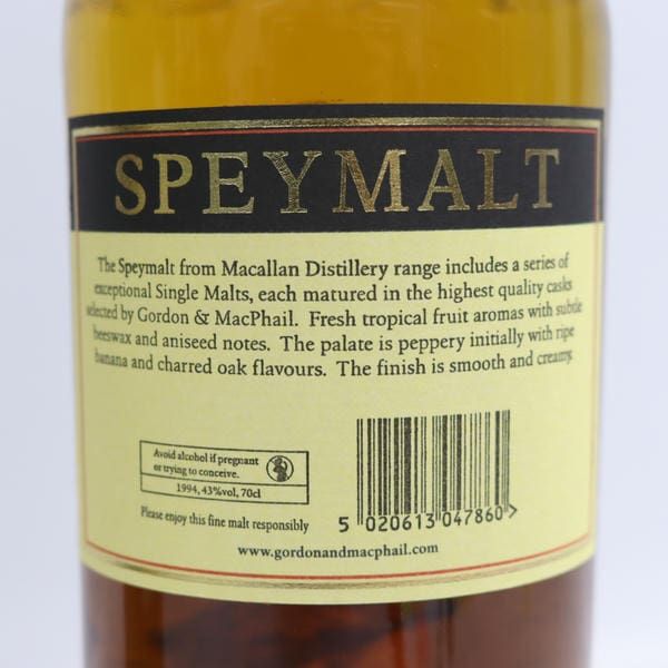 GORDON&MACPHAIL（ゴードン＆マクファイル）スペイモルト フロム