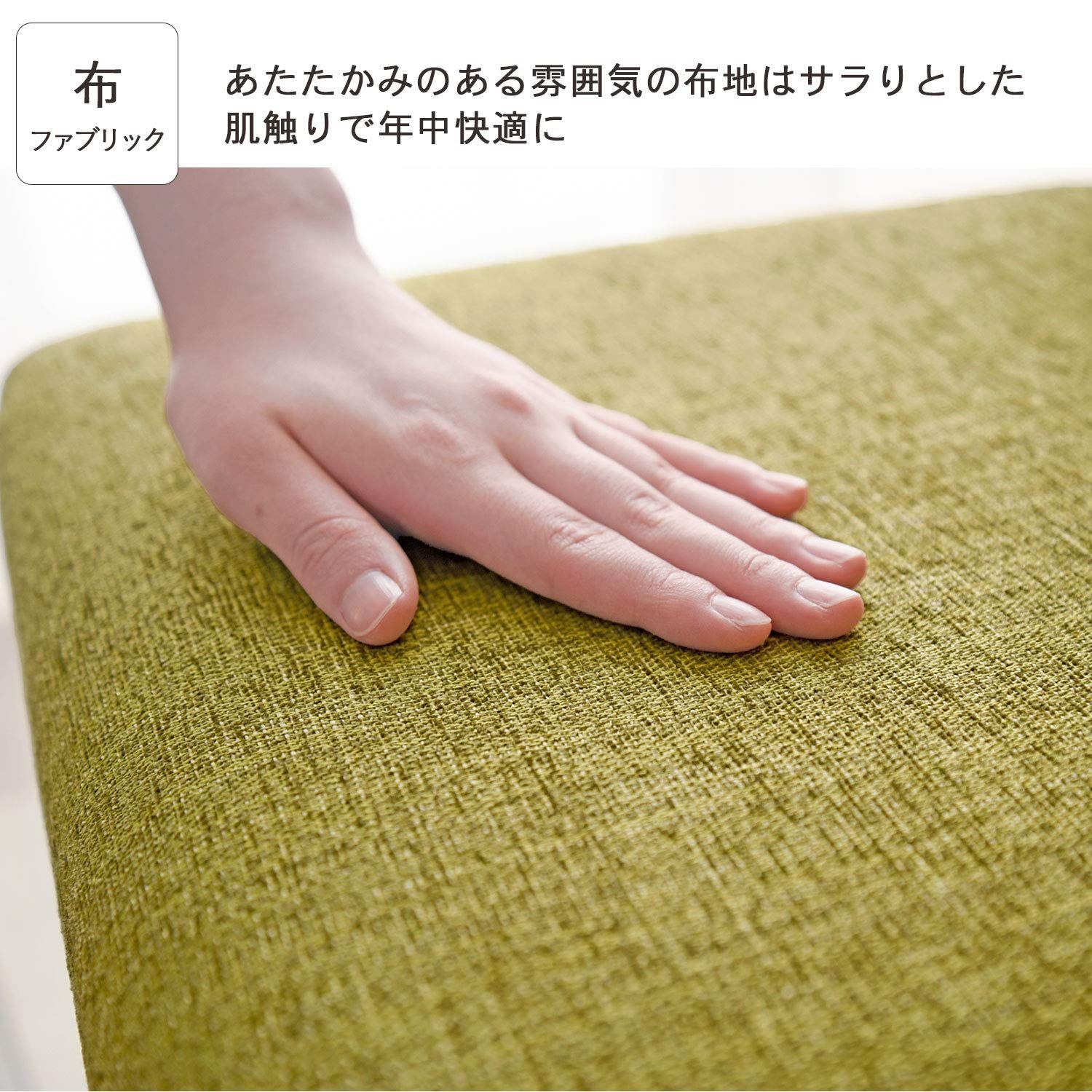 萩原 ダイニングチェア