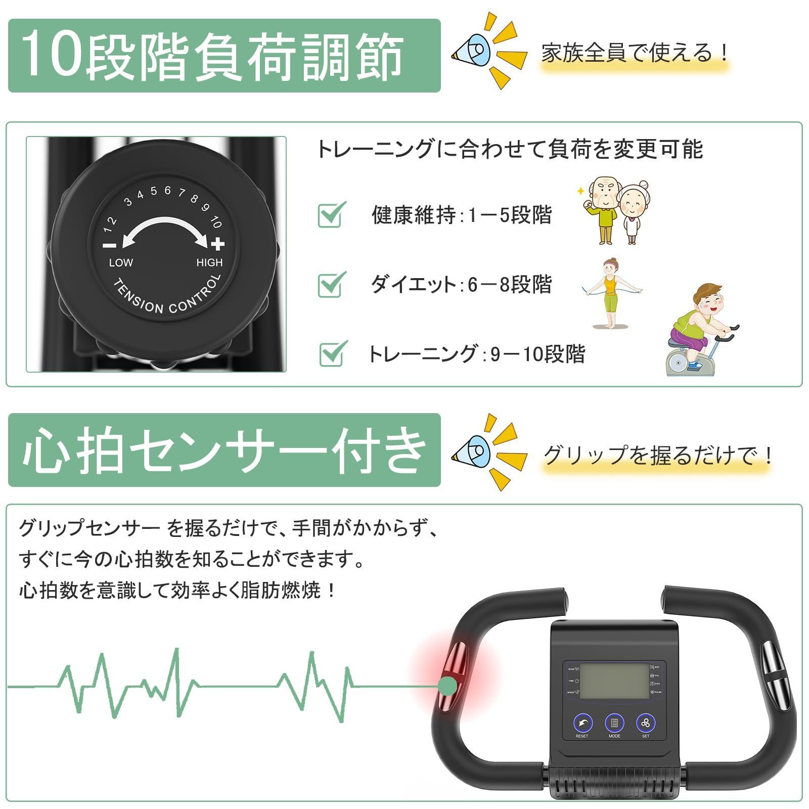 新品 CYFIE フィットネスバイク 折りたたみ 心拍数計測 静音 10段階負荷調節 エアロバイク 家庭用 トレーニング バイク 室内 自転車  エクササイズバイク スピンバイク サイクリングマシン コンパクト 背もたれ アーム抵抗バンド付き 日本語説明書付き - メルカリ