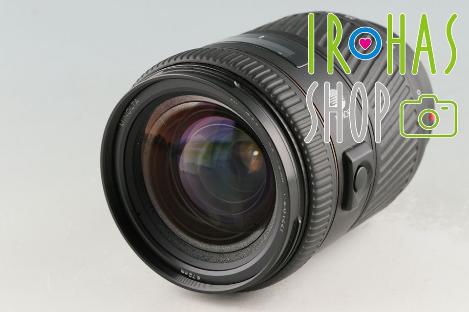 Minolta AF Zoom 28-70mm F|2.8 Lens for Sony AF 58130F5