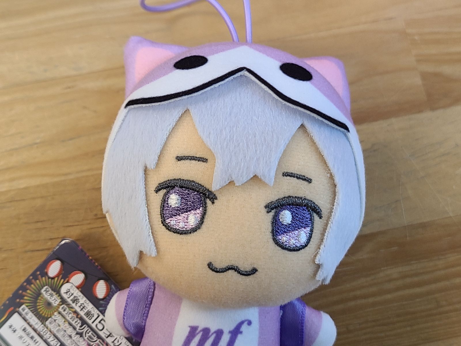 アイドリッシュセブン きらどるぬいぐるみ 逢坂壮五 2種類 m70732328128_1.jpg?1720367232