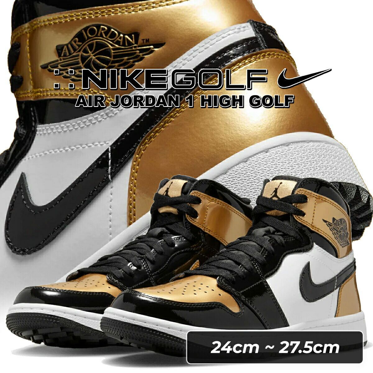 Nike Air Jordan1 ハイ ゴルフ ブラック 27.5 ジョーダン1