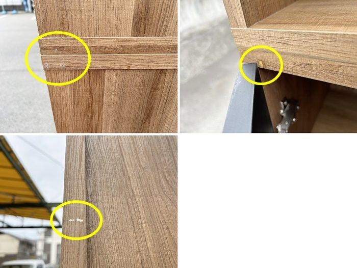 下段両開き ブラウン×ブラック