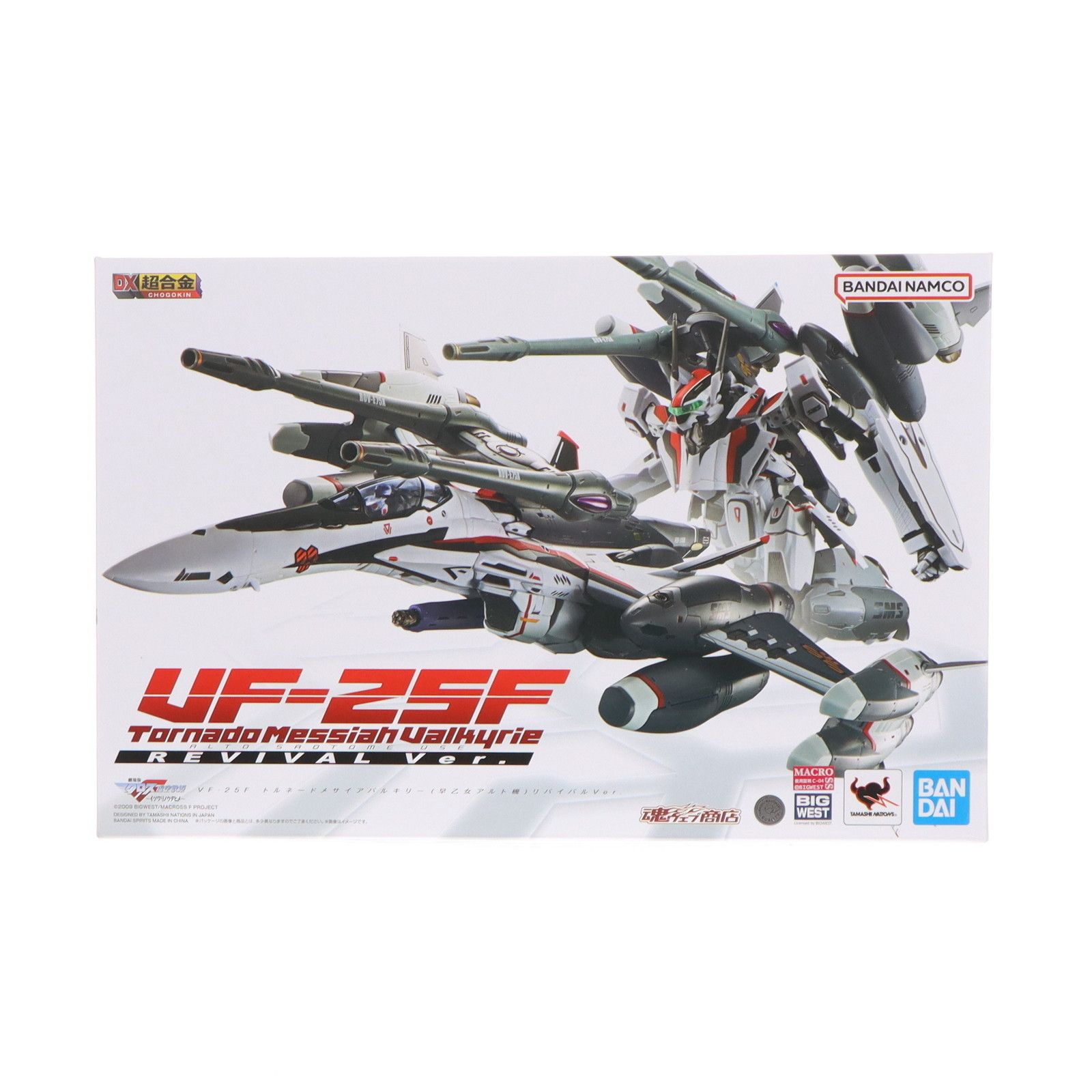 魂ウェブ商店限定 DX超合金 VF-25F トルネードメサイア
