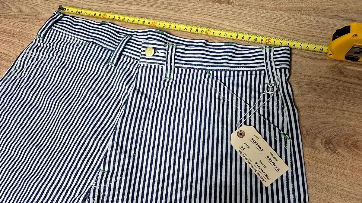CANE シュガーケーン