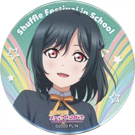 中古】バッジ・ピンズ 三船栞子 「ラブライブ!虹ヶ咲学園