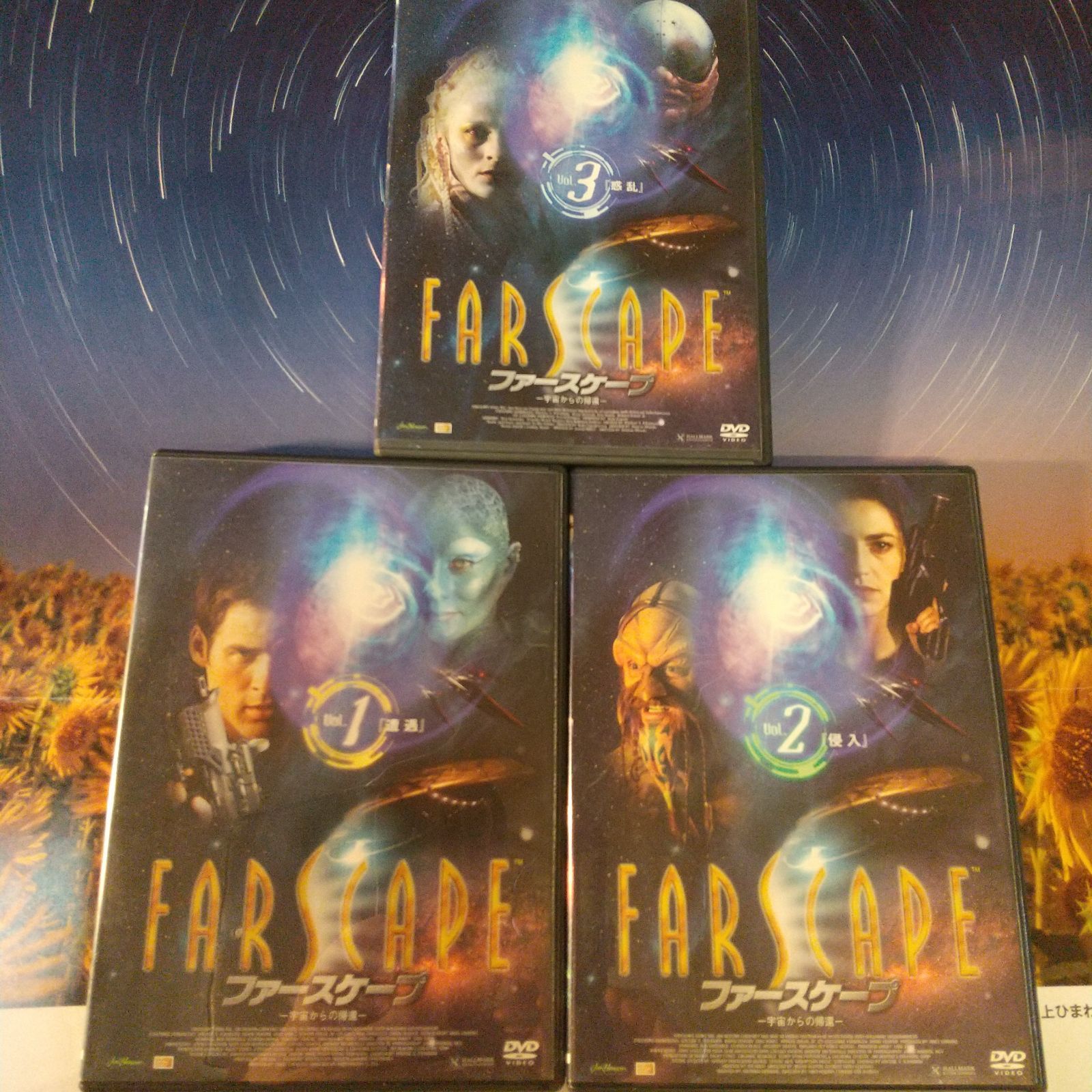 (未使用･未開封品)Complete 1st Season [DVD] 中古】(未使用・未開封品)Farscape: Complete Season 1 [DVD]