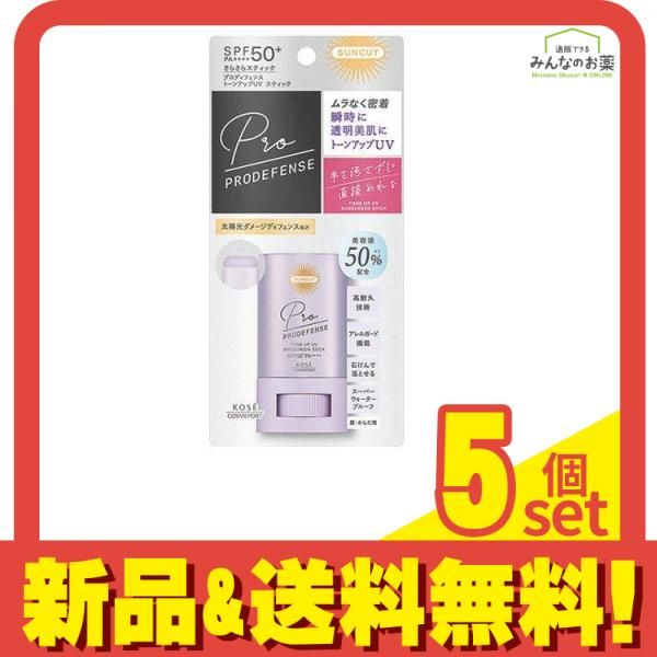 コーラ 7up 両面看板 企業物 ホーロー 古物 昭和 錆 色落ち 丸 型 鉄