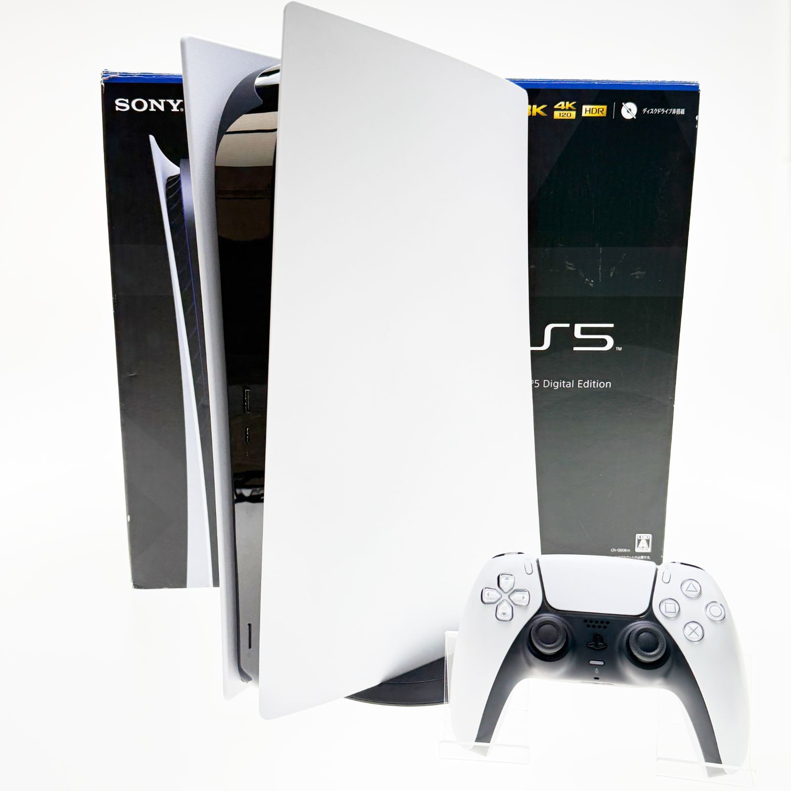 Sony playstation5 プレイステーション5 中古 プレイステーション5 PS5